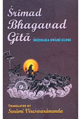 			Bhagavad Gita (Sridhar Swami) Eng: With the Gloss of Sridhara Swami