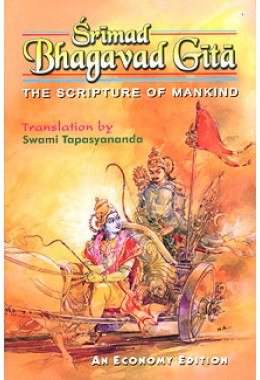 			Srimad Bhagavad Gita (Deluxe)Rated 5.00 out of 5