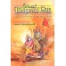 			Srimad Bhagavad Gita (Deluxe)Rated 5.00 out of 5