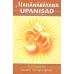 			Mahanarayana Upanishad