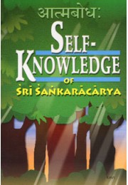 			Self-Knowledge: of Sri Shankaracharya