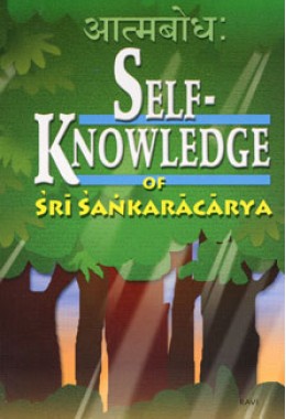 			Self-Knowledge: of Sri Shankaracharya