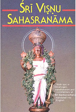 			Sri Vishnu Sahasranama: With the Commentary of Sri ShankaracharyaRated 4.00 out of 5