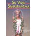 			Sri Vishnu Sahasranama: With the Commentary of Sri ShankaracharyaRated 4.00 out of 5