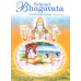 Srimad Bhagavata Vol. 4