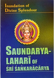 			Saundarya Lahari: of Sri Shankaracharya