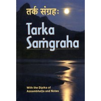 			Tarka Sangraha: With the Dipika of Annambhatta and Notes