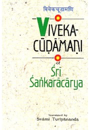 			Vivekachudamani: of Sri ShankaracharyaRated 5.00 out of 5