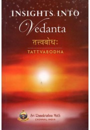 			Tattvabodha of Sri Shankaracharya: Insights into VedantaRated 4.00 out of 5