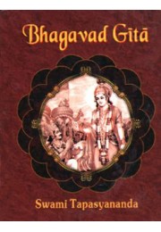 			Bhagavad Gita (Pocket): Pocket Edition