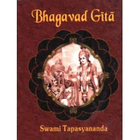 			Bhagavad Gita (Pocket): Pocket Edition