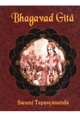 			Bhagavad Gita (Pocket): Pocket Edition