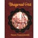 			Bhagavad Gita (Pocket): Pocket Edition