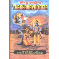 			Bhagavad Gita (Chidbhavananda)Rated 5.00 out of 5