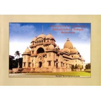 			A Symphony in Architecture: Ramakrishna Temple, Belur Math