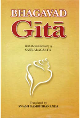 			Bhagavad Gita HB by Swami Gambhirananda: With the commentary of ShankaracharyaRated 5.00 out of 5