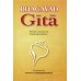 			Bhagavad Gita HB by Swami Gambhirananda: With the commentary of ShankaracharyaRated 5.00 out of 5