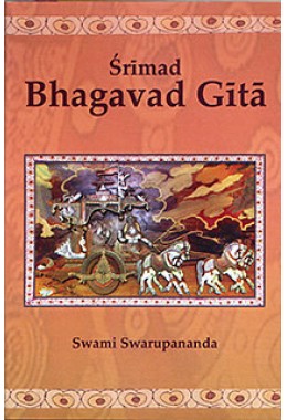 			Bhagavad Gita by Sw. Swarupananda (Deluxe)