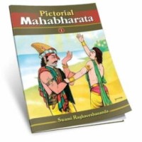 Pictorial Mahabharata 8211 Vol 1 to 5 (Set)