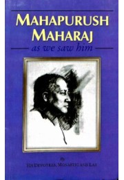 Mahapurush Maharaj as We Saw Him