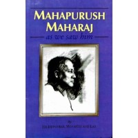 Mahapurush Maharaj as We Saw Him