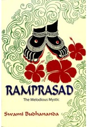 Ramprasad The Melodious Mystic