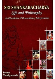 Sri Shankaracharya Life and Philosophy