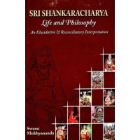 Sri Shankaracharya Life and Philosophy