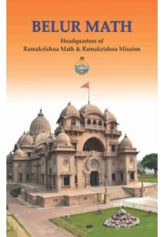 Belur Math Brochure (English)