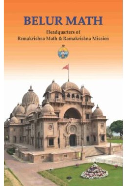 Belur Math Brochure (English)