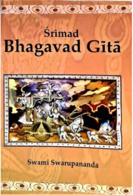 Srimad Bhagavad Gita (Paperback)