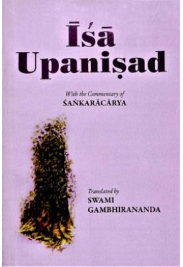 Isha Upanishad With the Commentary of Shankaracharya