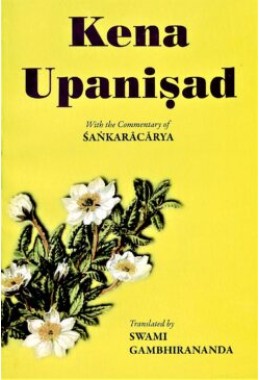 Kena Upanishad With the Commentary of Shankaracharya