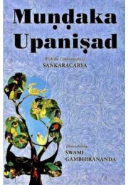 Mundaka Upanishad With the Commentary of Shankaracharya