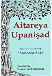 Aitareya Upanishad With the commentary of Shankaracharya