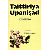 Taittiriya Upanishad With the Commentary of Shankaracharya