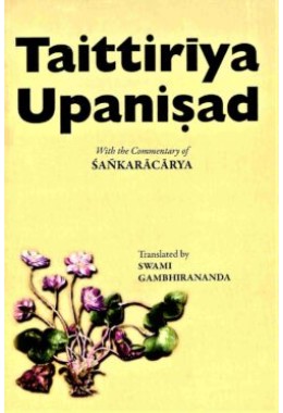 Taittiriya Upanishad With the Commentary of Shankaracharya