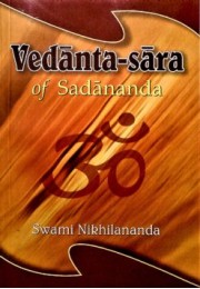 Vedantasara of Sadananda