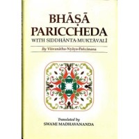 Bhasha Pariccheda of Vishwanath Nyayapanchanan