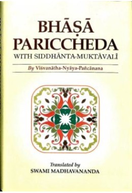 Bhasha Pariccheda of Vishwanath Nyayapanchanan