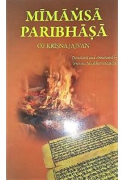 Mimamsa Paribhasha of Krishna Yajvan