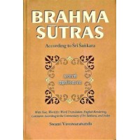 Brahma Sutras (Shankara) According to Shankaracharya
