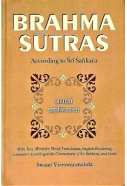 Brahma Sutras (Shankara) According to Shankaracharya