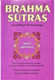 Brahma Sutras  According to Ramanuja