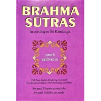 Brahma Sutras  According to Ramanuja