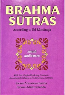 Brahma Sutras  According to Ramanuja