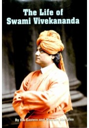 Life of Swami Vivekananda (Vol 2)