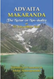 Advaita Makaranda