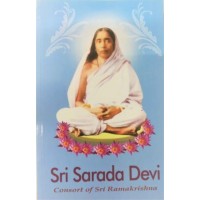 Sri Sarada Devi