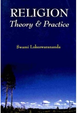 Religion Theory and Practice